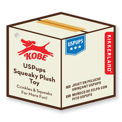 USPups Squeeky Plush Toy